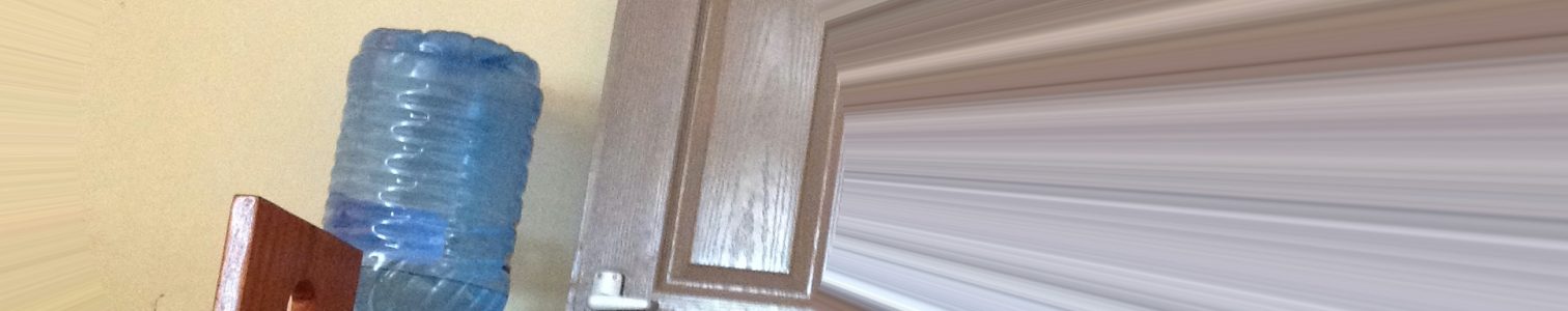 The Prevailing Truth